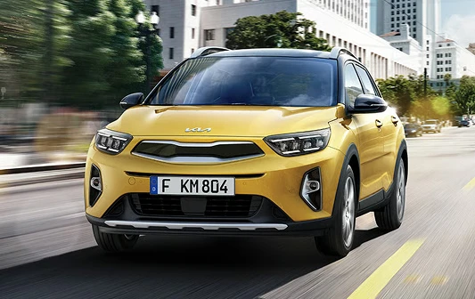 Refreshed front design