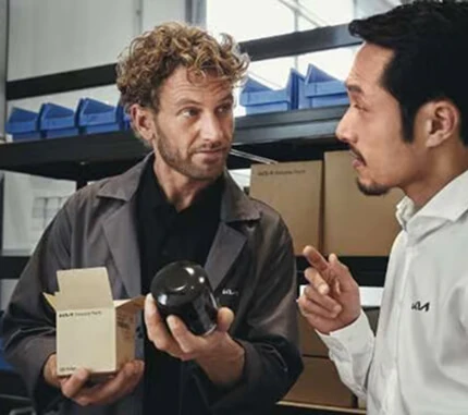 parts service image